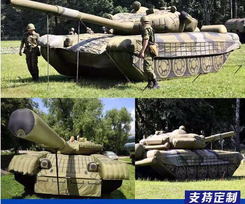 常德军事坦克车